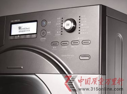 小天鵝比佛利滾筒洗衣機(jī)人性設(shè)計智領(lǐng)未來