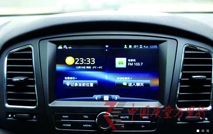 汽車導(dǎo)航數(shù)據(jù)陳舊 更新速度慢