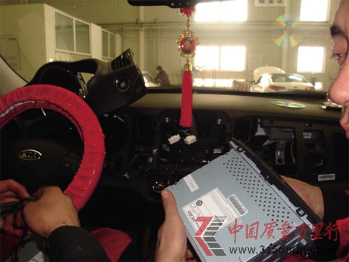 智跑新車導(dǎo)航黑屏 廠家稱不可能退車