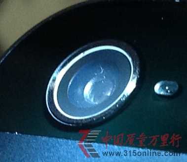 易迅網(wǎng)手機剛拆封就掉漆問題