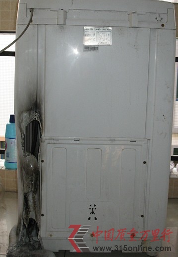 TCL洗衣機著火