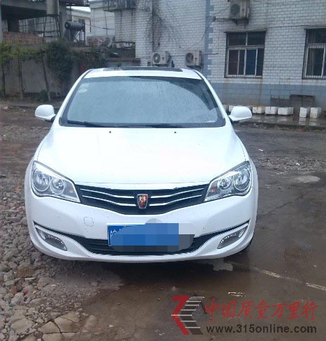 s350푇 ܇Q“_C”