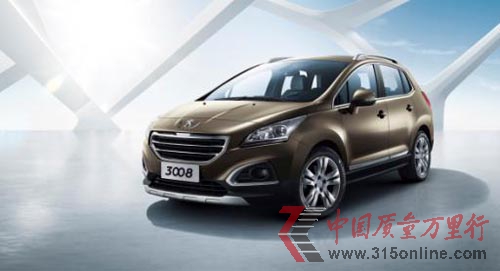 東風(fēng)標(biāo)致3008車型獲新版C-NCAP安全碰撞五星