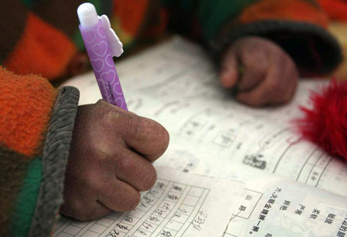 北京1所希望小學(xué)因教室太冷提前放假(組圖)