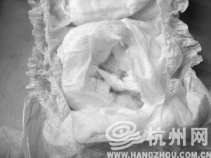 樂購超市所售幫寶適紙尿褲存在質(zhì)量問題