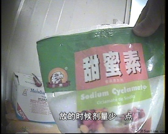 Ϻ@F(xin)Ⱦɫz^ z^l֮^
