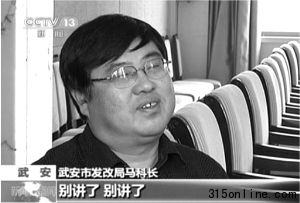 “RL(zhng)”L(MD)
