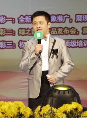  教育培訓(xùn)專家 綠之韻商學(xué)院常務(wù)副院長(zhǎng) 何健