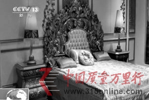 達芬奇天價家具涉嫌偽造產(chǎn)地(組圖)
