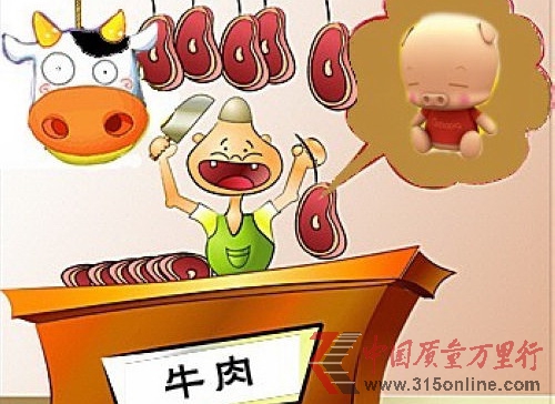 掛羊頭賣狗肉 衛(wèi)浴“達(dá)芬奇”更多
