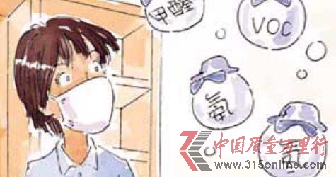 嚴查家具身份才能遇醛不驚