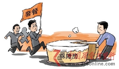 市場低迷 家居企業(yè)搶奪7千億保障性住房裝修市場