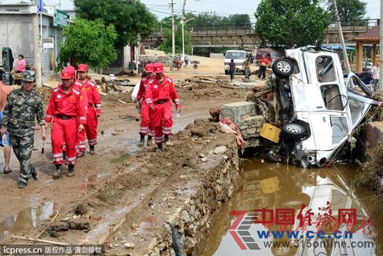 北京暴雨車險(xiǎn)報(bào)案27459筆 保險(xiǎn)公司估損約2.2億