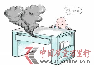 多喜愛“污染門”曝兒童家具品質(zhì)隱憂