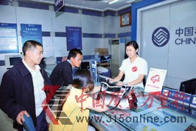 中移動(dòng)收回尾號(hào)888的手機(jī)號(hào)稱其屬于“國家優(yōu)質(zhì)資源”