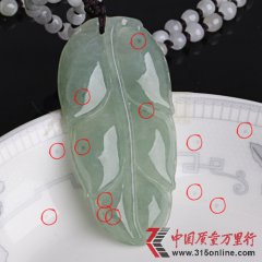 ῵D800a(chn)Ʒ|(zh)}a(chn)Ʒ