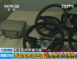 L(zhng)貿և(gu)(ni)܇(ch)ͺ(qing)°