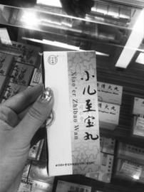 遼沈晚報(bào)、北國(guó)網(wǎng)記者 關(guān)欽月 攝