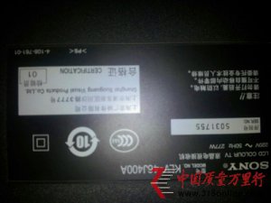 ҕ|(zh)(wn)}