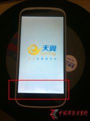 1̖(ho)ُ(gu)I(mi)dN986l(f)F(xin)װ