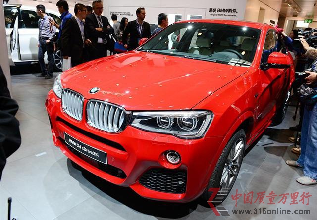 2014北京車展39款重磅首發(fā)新車匯總報道