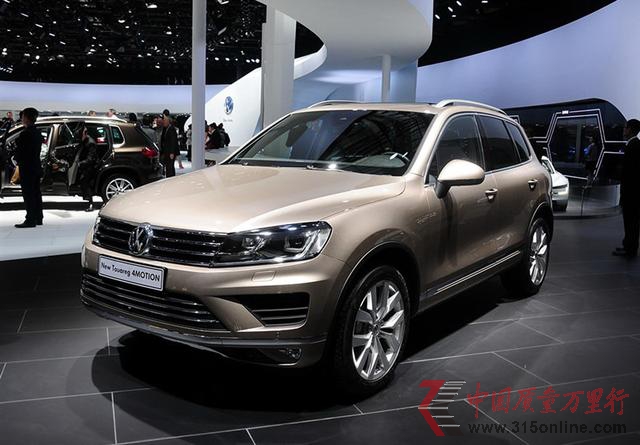 2014北京車展39款重磅首發(fā)新車匯總報道