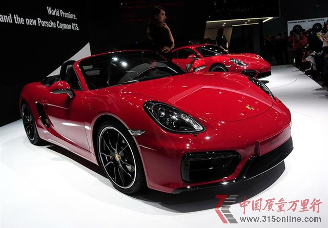 2014北京車展39款重磅首發(fā)新車匯總報道