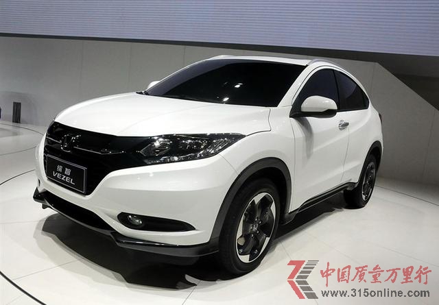 2014北京車展39款重磅首發(fā)新車匯總報道