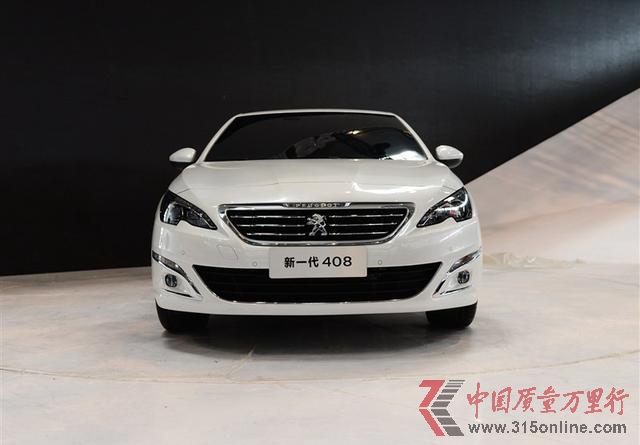 2014北京車展39款重磅首發(fā)新車匯總報道