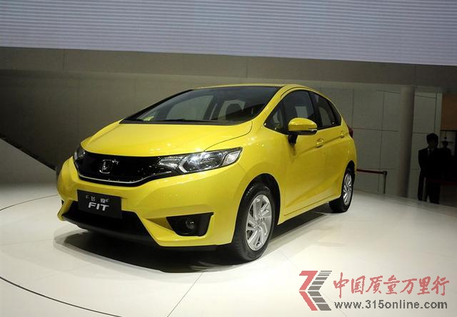 2014北京車展39款重磅首發(fā)新車匯總報道