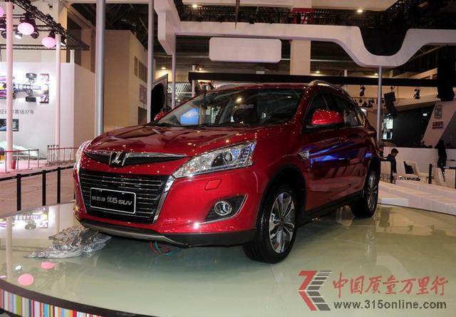 2014北京車展39款重
磅首發(fā)新車匯總報道