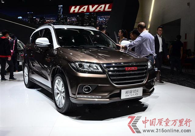 2014܇չ39ذװl(f)܇R