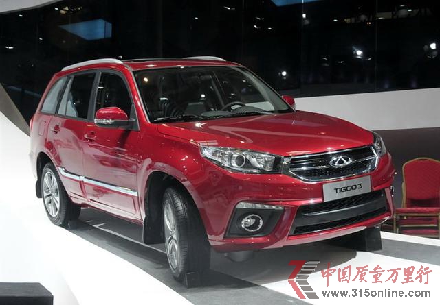 2014܇չ39ذװl(f)܇R