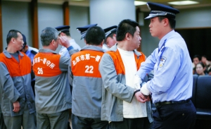 北京房地產(chǎn)開發(fā)商騙貸16.2億被判無期(圖)