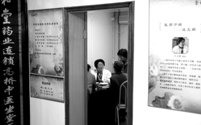 上海試行醫(yī)生合法走穴執(zhí)業(yè)中醫(yī)可到藥店坐堂