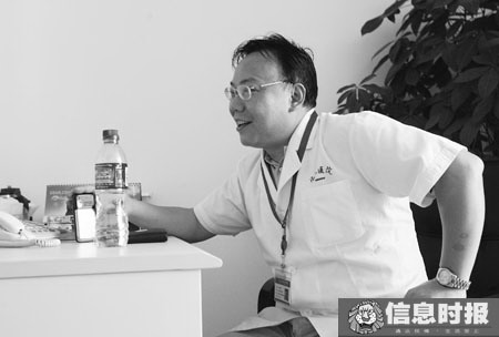 男子檢查心臟猝死醫(yī)院跑步機(jī)院方稱純屬意外
