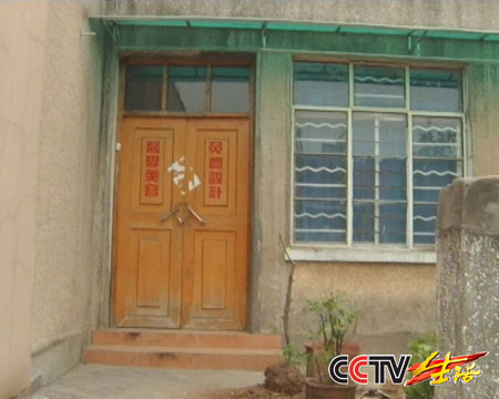 女子在無(wú)資質(zhì)診所做抽脂手術(shù)后身亡(組圖)