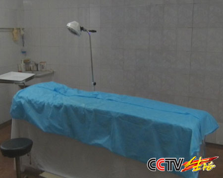 女子在無(wú)資質(zhì)診所做抽脂手術(shù)后身亡(組圖)
