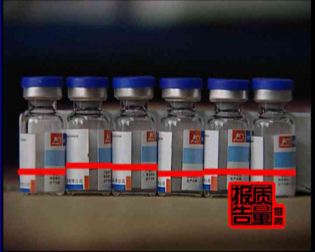 ÿ|(zh)桷֮