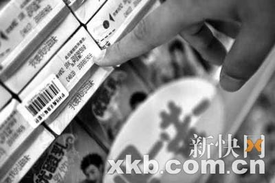 乳企大搞促銷下架奶未貼綠標(biāo)又大賣