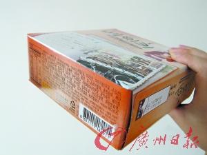 洋零食多無中文標(biāo)簽或?yàn)榧倜爱a(chǎn)品(圖)