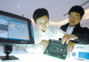 企業(yè)發(fā)展高新技術(shù)在危機(jī)中尋找發(fā)展生機(jī)