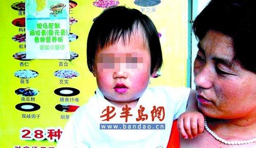 藍(lán)帶罐裝啤酒購物車內(nèi)突然爆炸嚇壞孩童(圖)