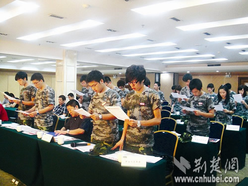 湖北辦富二代夏令營每條營規(guī)都配備高額懲罰