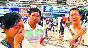 南航客機(jī)因空調(diào)系統(tǒng)故障突墜千米