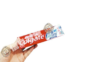 云南白藥功效門背后:高端功效牙膏戰(zhàn)火升級