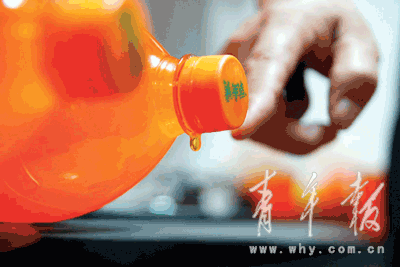 未開封美年達瓶口不嚴漏水兩天只剩半瓶(圖)