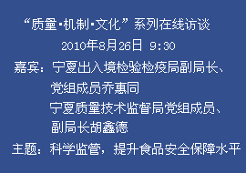 [A(y)]|(zh)C(j)ơĻ(dng)ϵھ(xin)L(fng)Մ82609:30