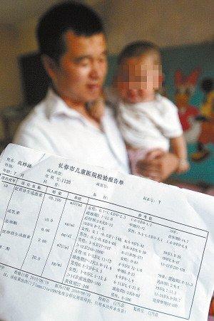 衛(wèi)生部重視女嬰疑喝圣元奶粉來月經(jīng)事件專家今會診
