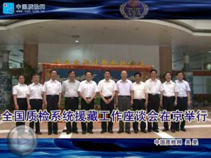 ҕlȫ(gu)|(zh)zϵy(tng)ԮعՄ(hu)ھe